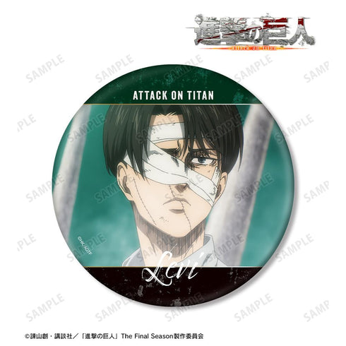 『進撃の巨人』リヴァイ 場面写BIG缶バッジ【202508再販】